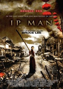 
Ип Ман / Yip Man (2008)
