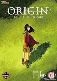 
Исток / Gin-iro no kami no Agito (2006)
