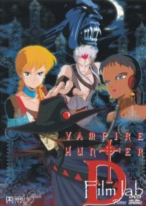
Охотник на вампиров Ди: Жажда крови / Vampire Hunter D: Bloodlust
