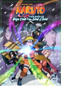 
Наруто (фильм первый) / Naruto The Movie: Ninja Clash in the Land of Snow
