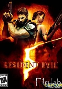 
Обитель зла 5 / Resident Evil 5
