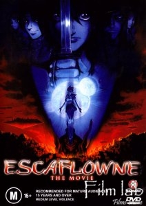 Эскафлон / Escaflowne (2000)