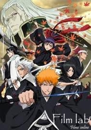 
Блич (фильм первый): Воспоминания ни о ком / Bleach - Memories of Nobody (2006)
