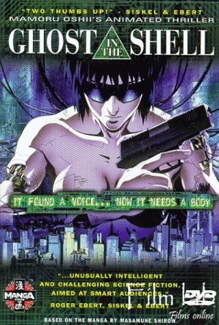 
Призрак в доспехах / Ghost in the shell (1995)
