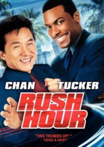 
Час пик / Rush Hour (1998) 
